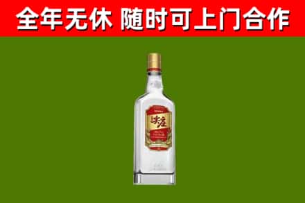 河北区烟酒回收尖庄酒.jpg