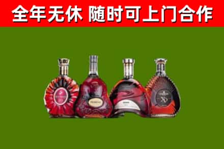 河北区回收老洋酒