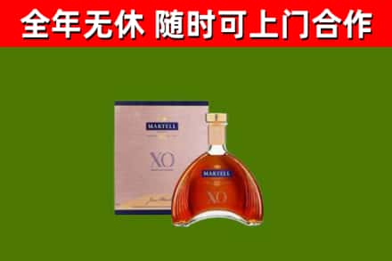 河北区回收马爹利洋酒